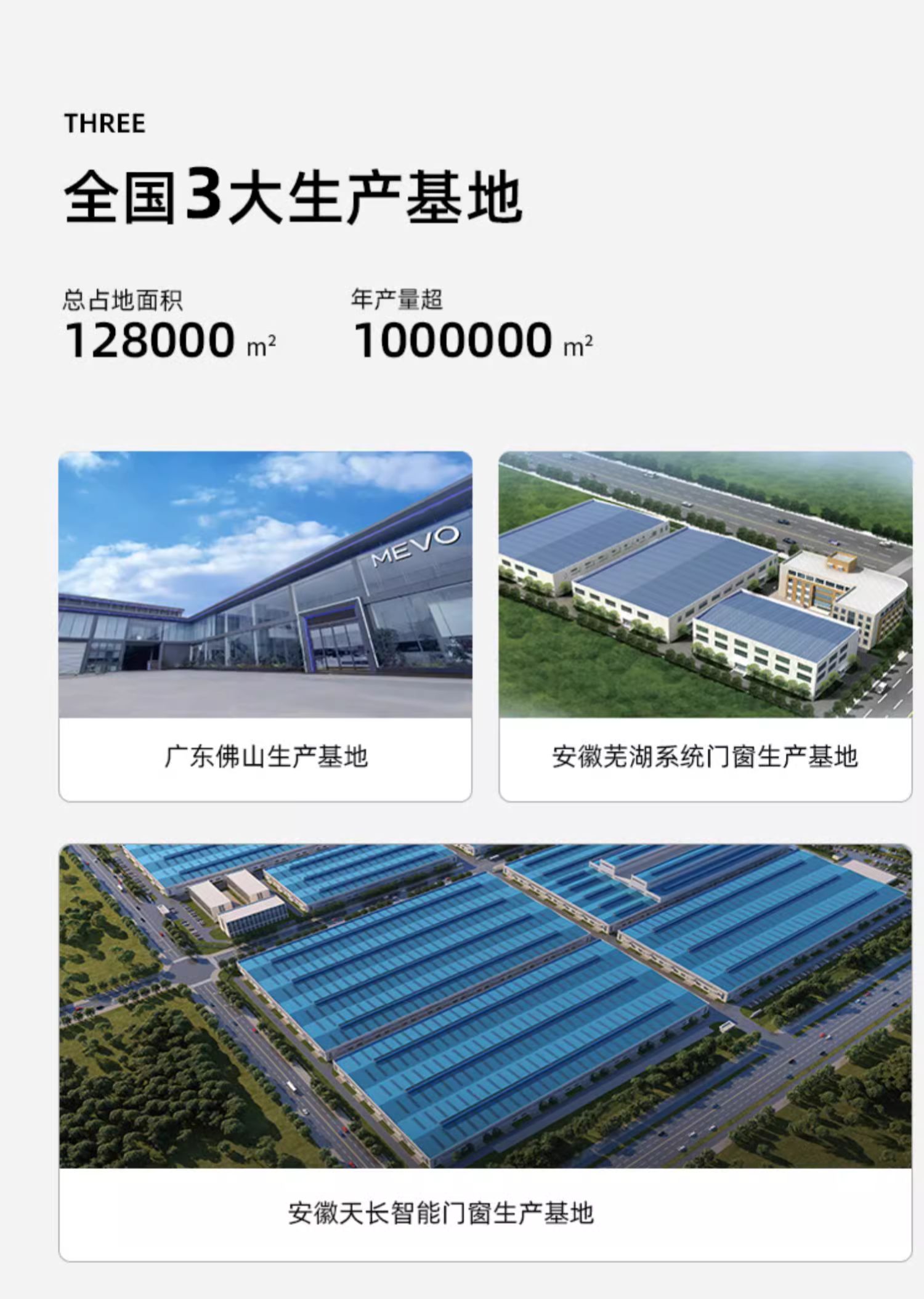 诚意金 美沃110内开内倒系统窗断桥铝合金窗隔音玻璃落地窗封阳台(图15)