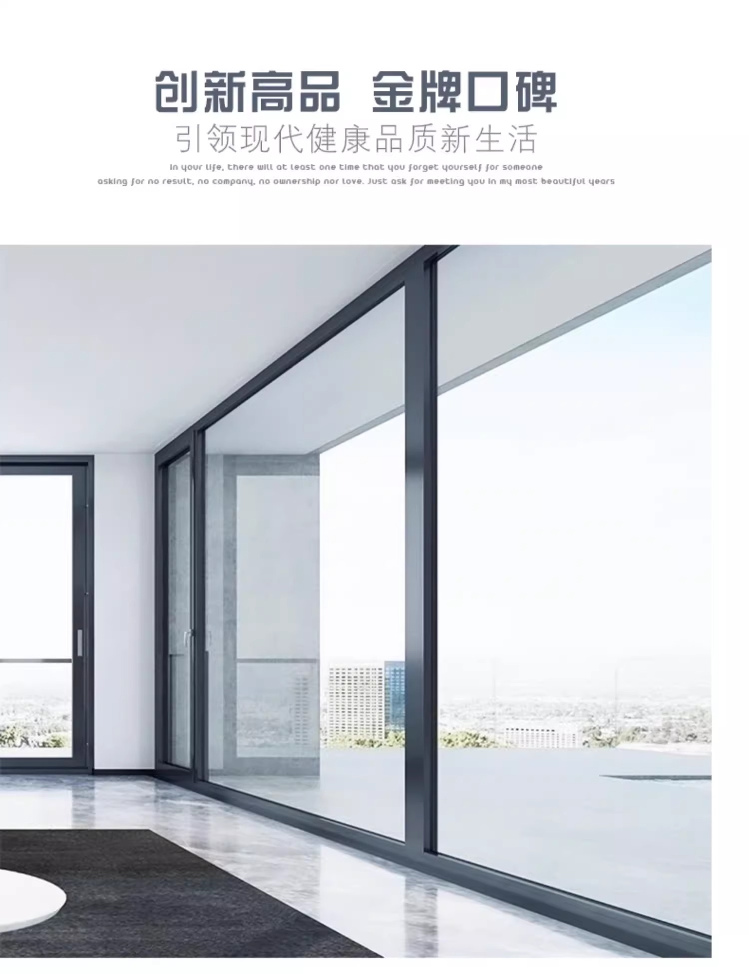 金凯盾全国断桥铝门窗系统封阳台铝合金大玻璃落地平开窗定制(图5)