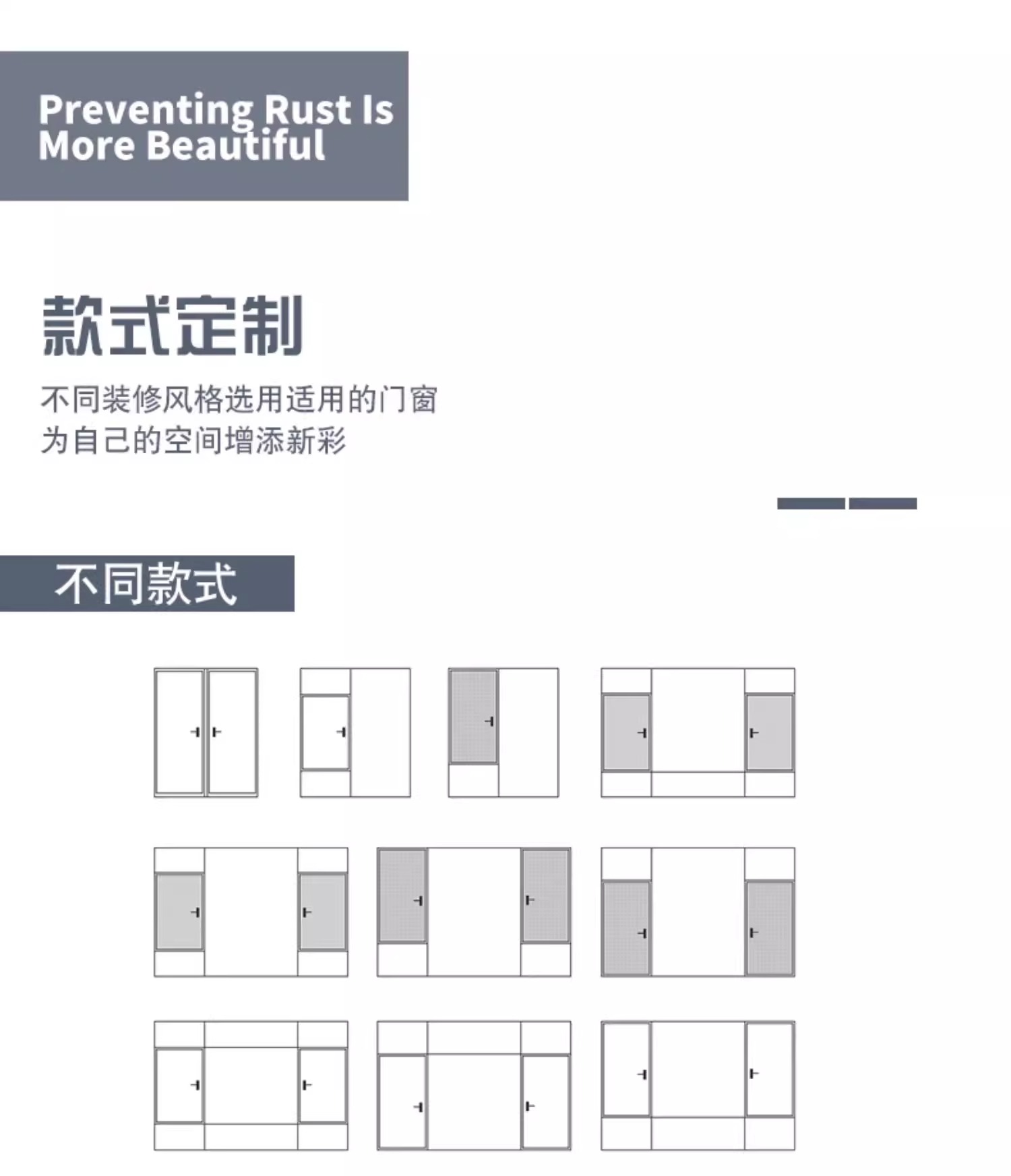 金凯盾全国断桥铝门窗系统封阳台铝合金大玻璃落地平开窗定制(图6)