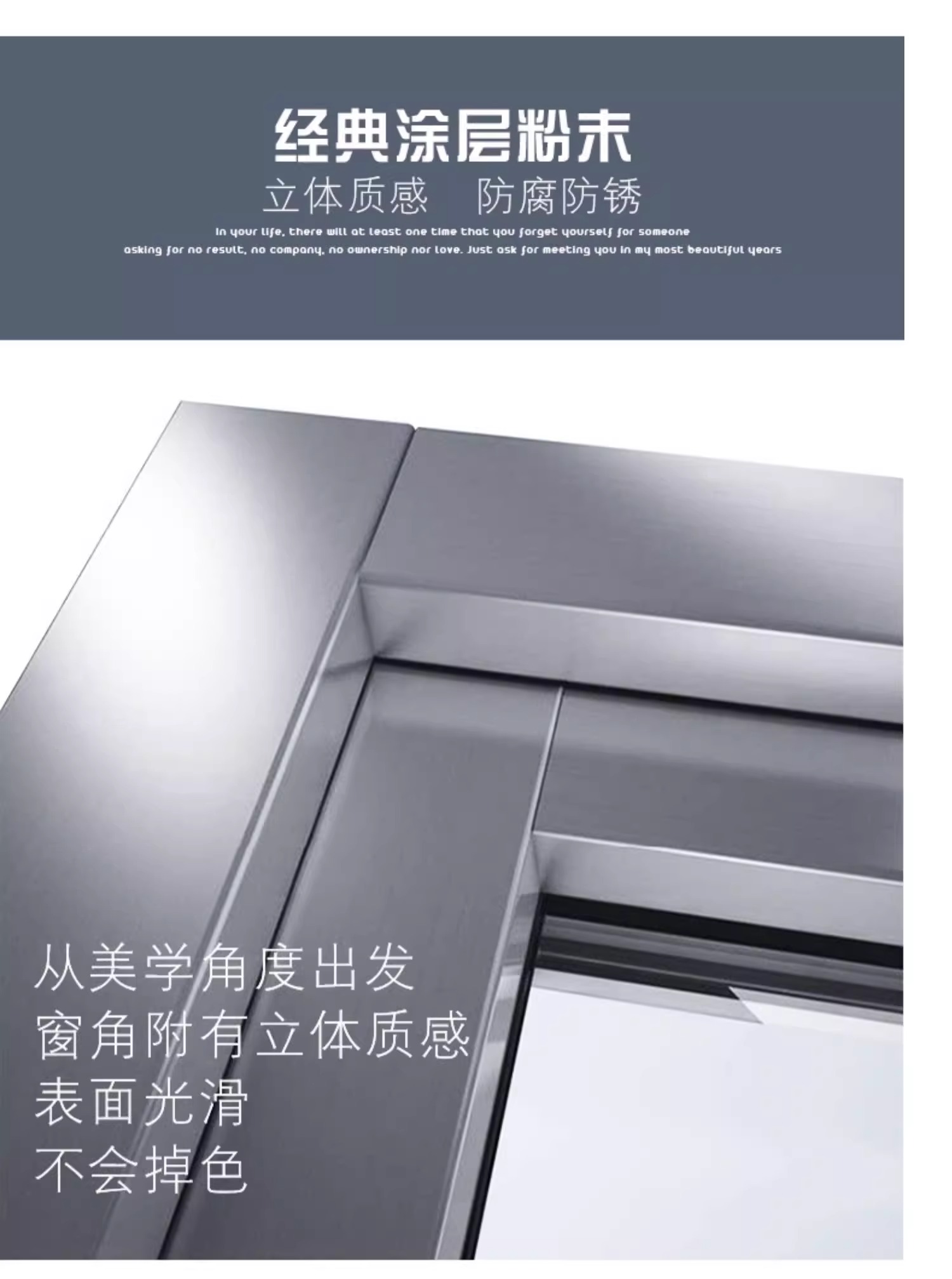 金凯盾全国断桥铝门窗系统封阳台铝合金大玻璃落地平开窗定制(图13)