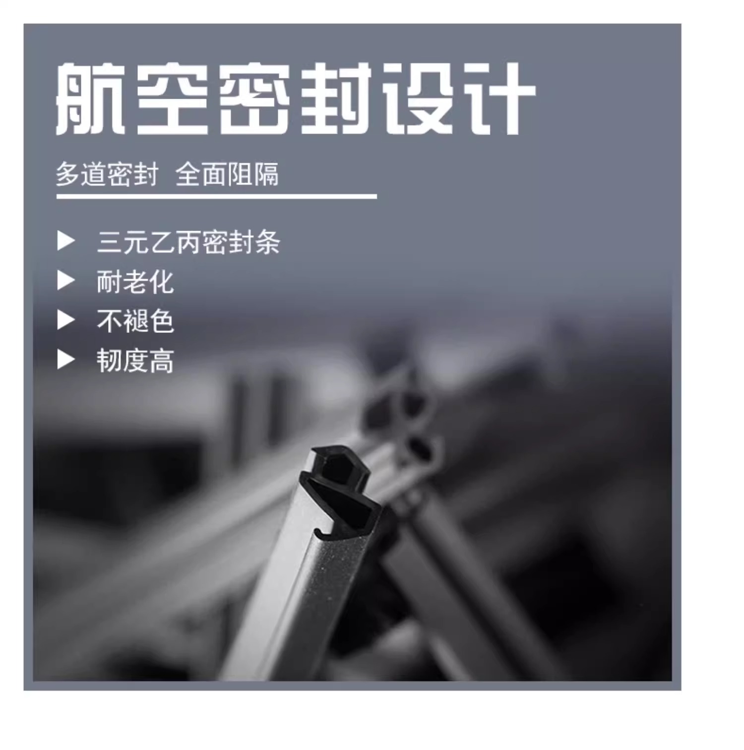 金凯盾全国断桥铝门窗系统封阳台铝合金大玻璃落地平开窗定制(图19)