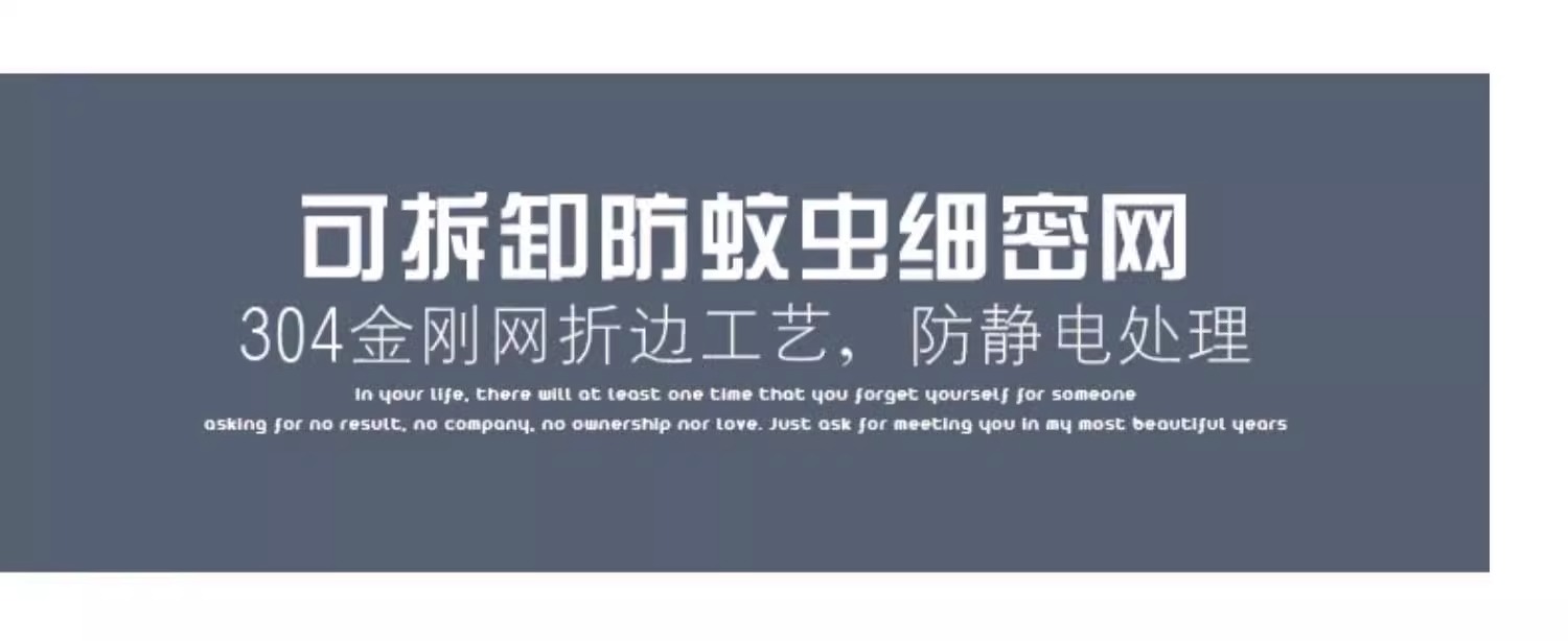 金凯盾全国断桥铝门窗系统封阳台铝合金大玻璃落地平开窗定制(图23)
