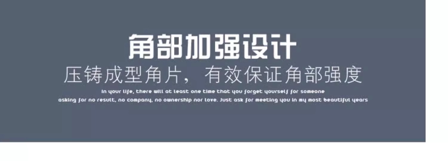 金凯盾全国断桥铝门窗系统封阳台铝合金大玻璃落地平开窗定制(图20)