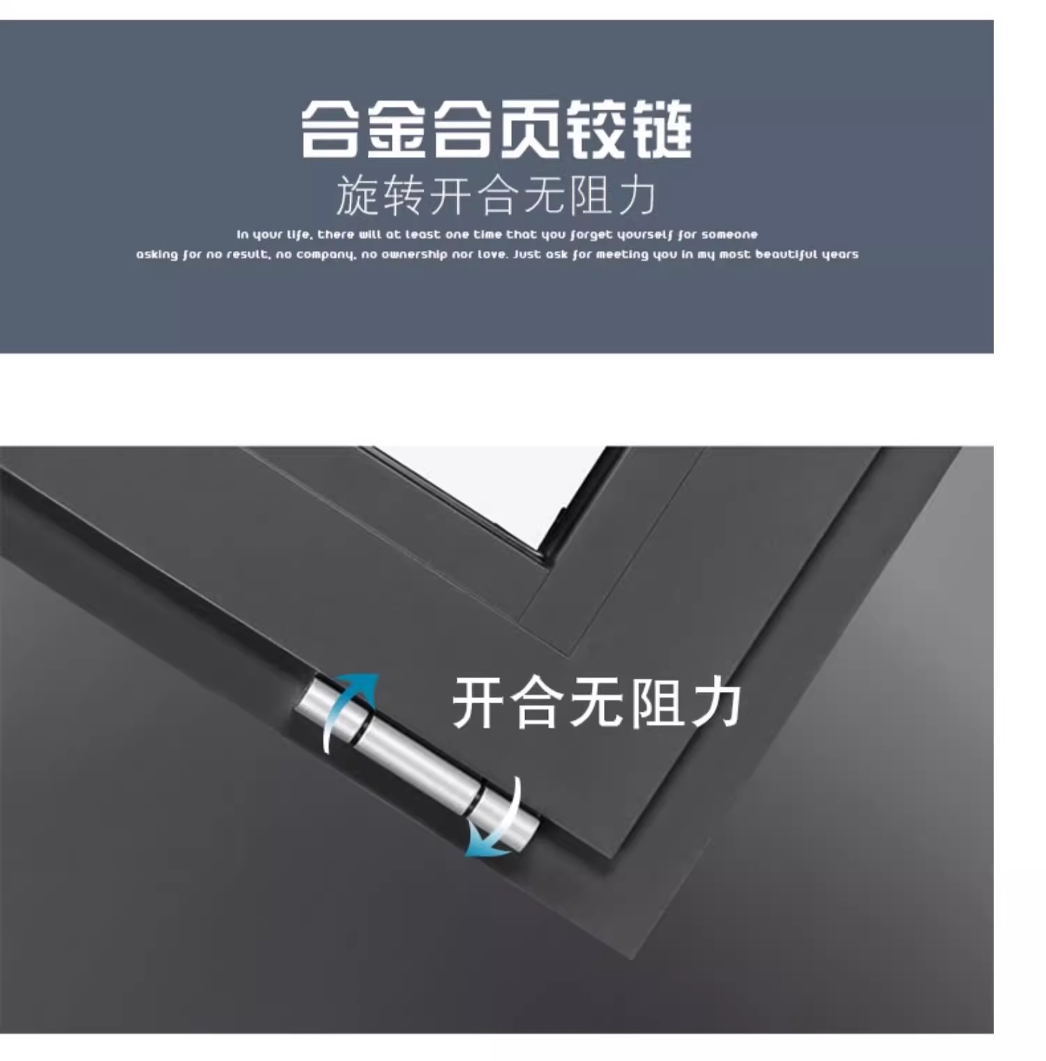 金凯盾全国断桥铝门窗系统封阳台铝合金大玻璃落地平开窗定制(图26)