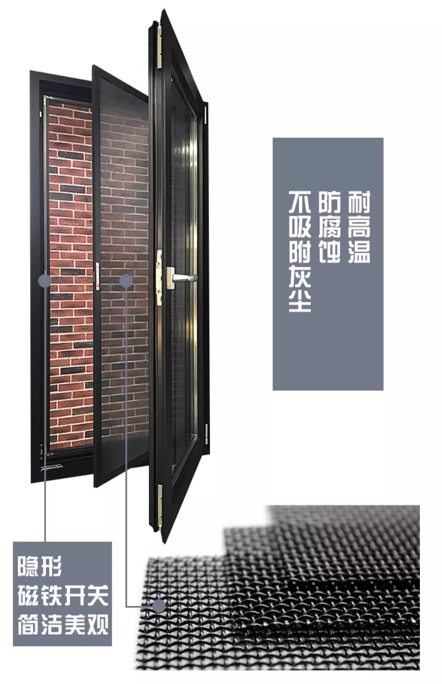 金凯盾全国断桥铝门窗系统封阳台铝合金大玻璃落地平开窗定制(图24)