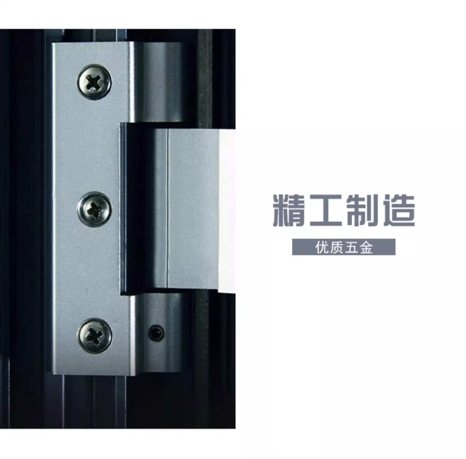 金凯盾全国断桥铝门窗系统封阳台铝合金大玻璃落地平开窗定制(图27)