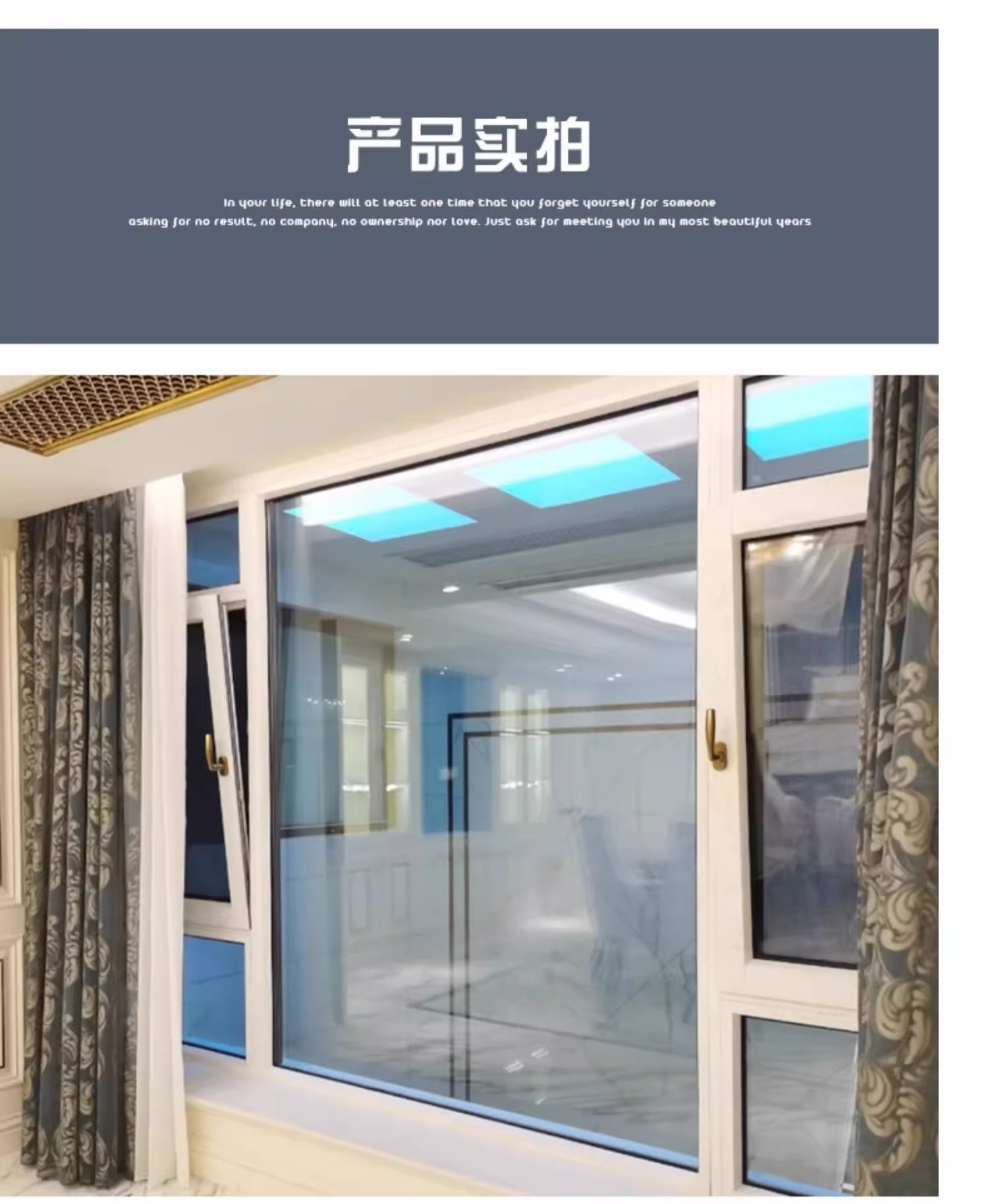 金凯盾全国断桥铝门窗系统封阳台铝合金大玻璃落地平开窗定制(图30)