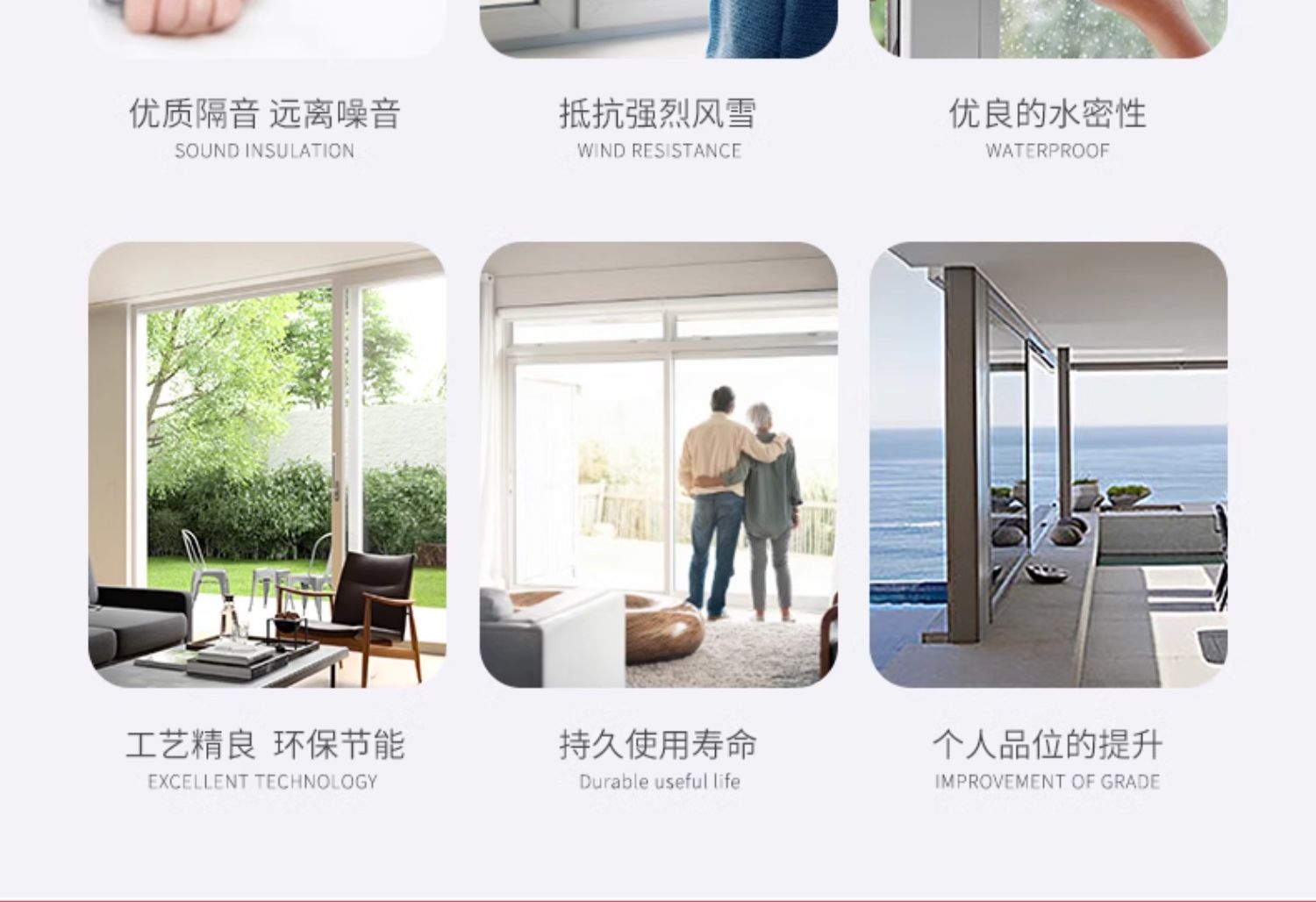 派雅门窗 湾景二代 窗纱外开窗断桥平开窗书房落地玻璃封阳台定制(图9)