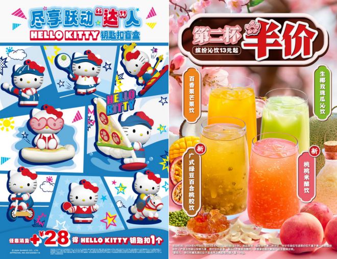 必胜客薄脆披萨好吃吗_必胜客薄饼披萨_薄披萨必胜客