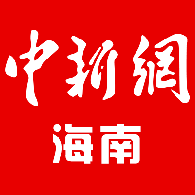 海南美食图片大全全图高清_海南美食图片_海南美食图片简笔画