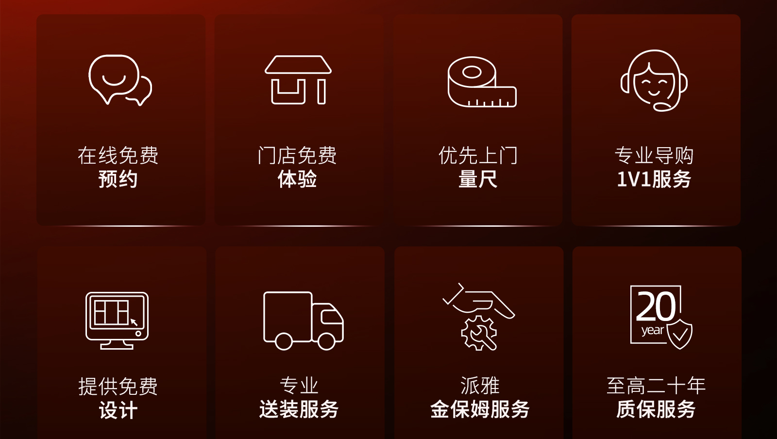 定制金 派雅门窗  雅迪三轨窄框非断桥带纱网现代客厅隔音推拉窗(图3)