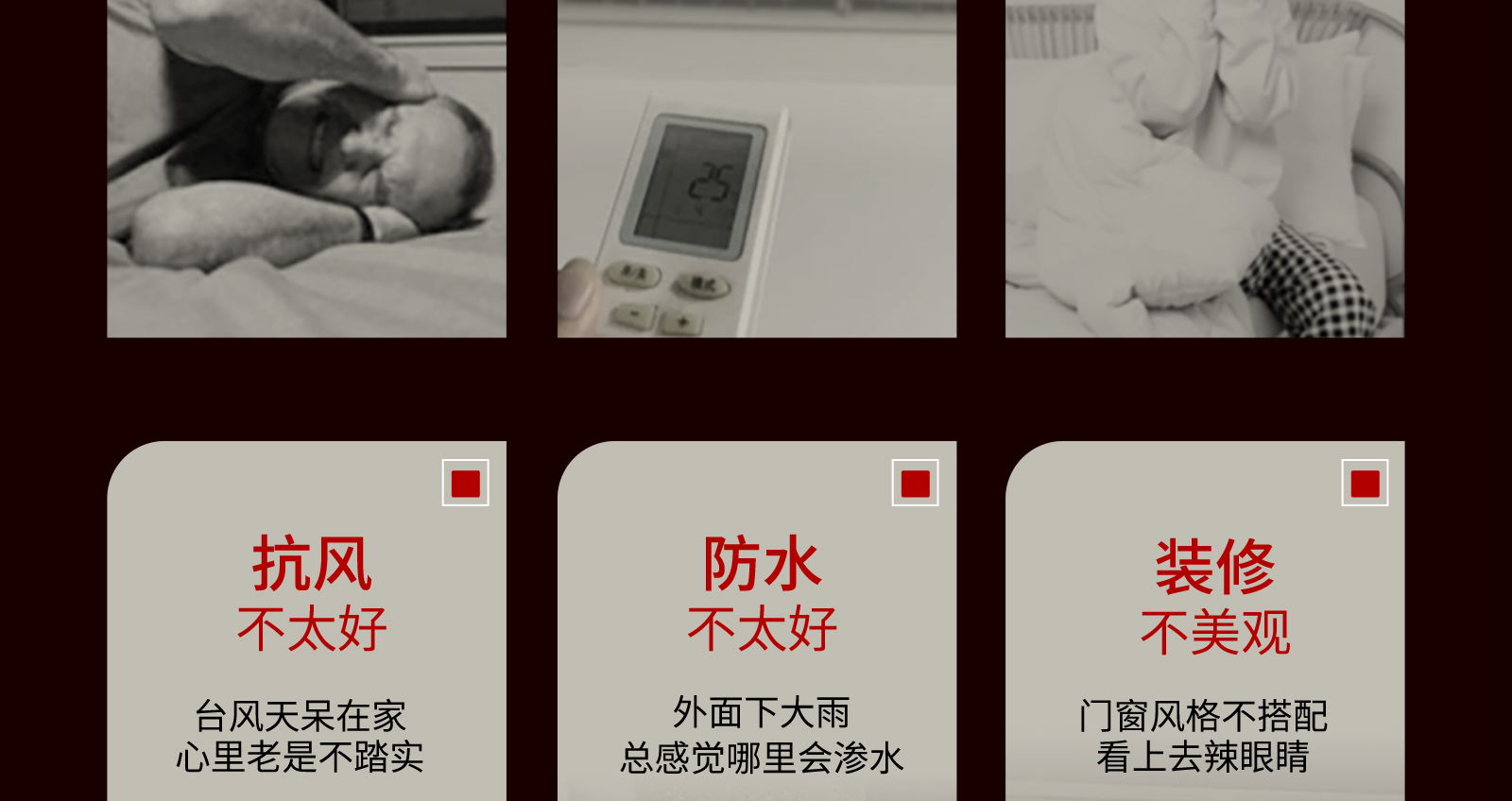 定制金 派雅门窗  雅迪三轨窄框非断桥带纱网现代客厅隔音推拉窗(图14)