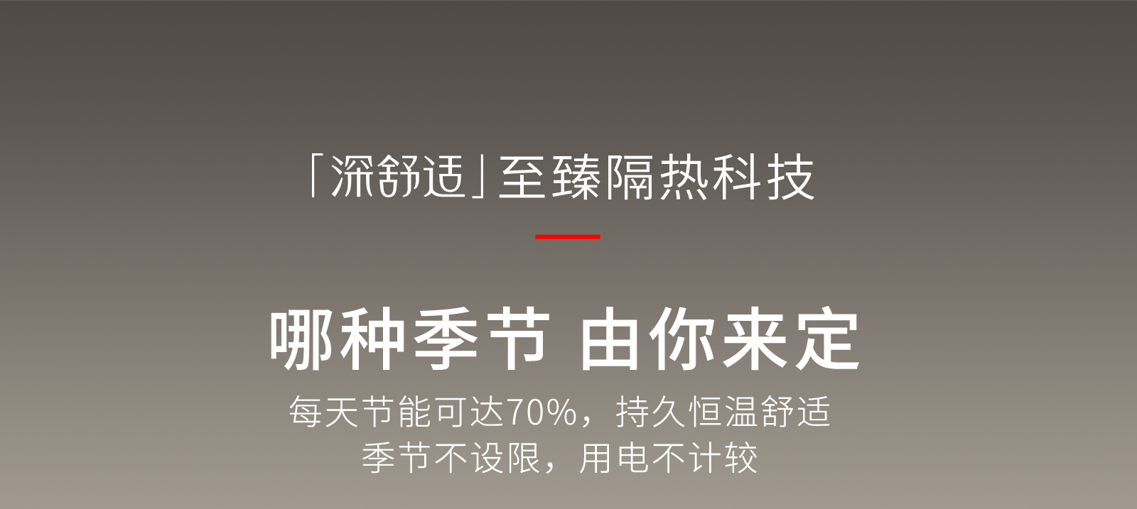 定制金 派雅门窗  雅迪三轨窄框非断桥带纱网现代客厅隔音推拉窗(图24)
