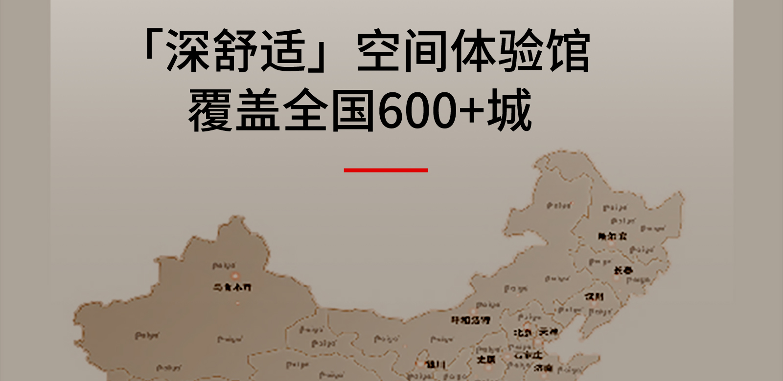 定制金 派雅门窗  雅迪三轨窄框非断桥带纱网现代客厅隔音推拉窗(图41)