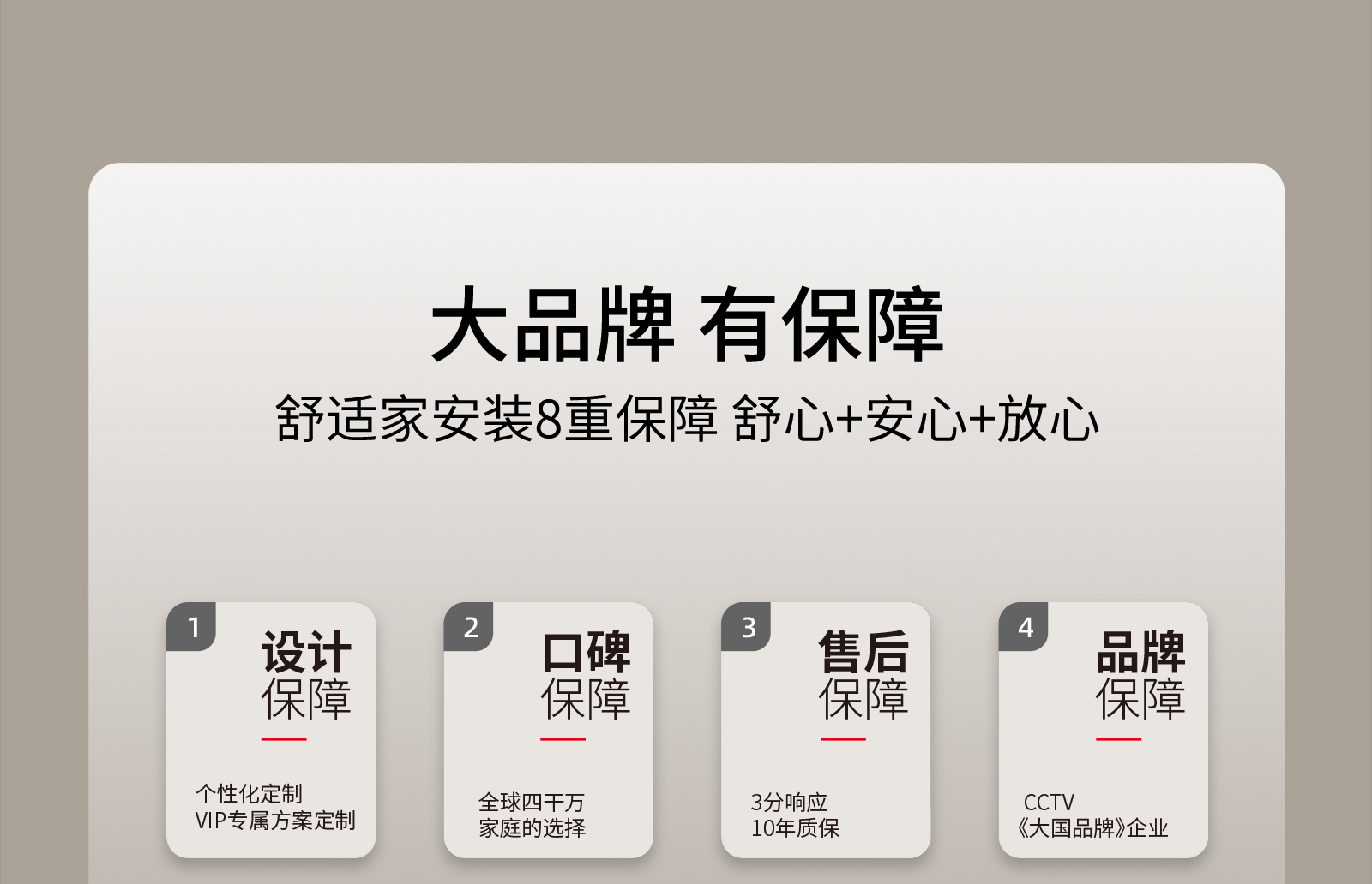 定制金 派雅门窗  雅迪三轨窄框非断桥带纱网现代客厅隔音推拉窗(图39)
