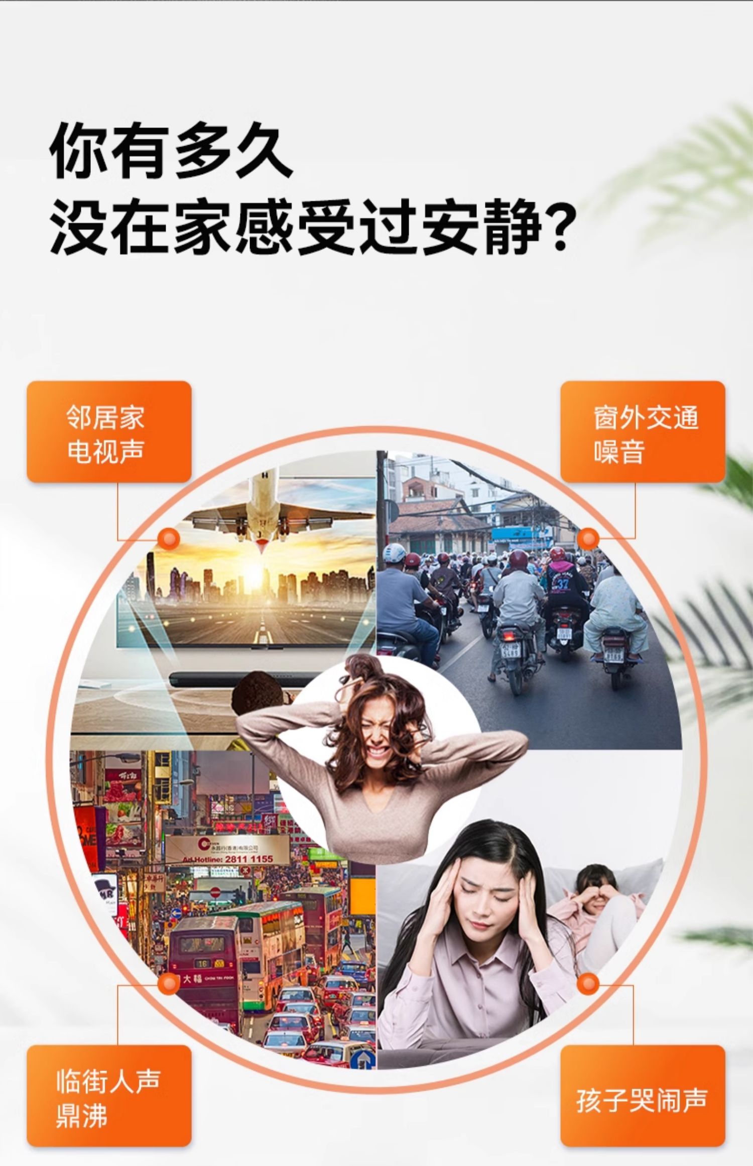 皇派门窗推拉窗 维多利亚压紧窗铝合金卧室阳台户隔音落地窗 定金(图4)