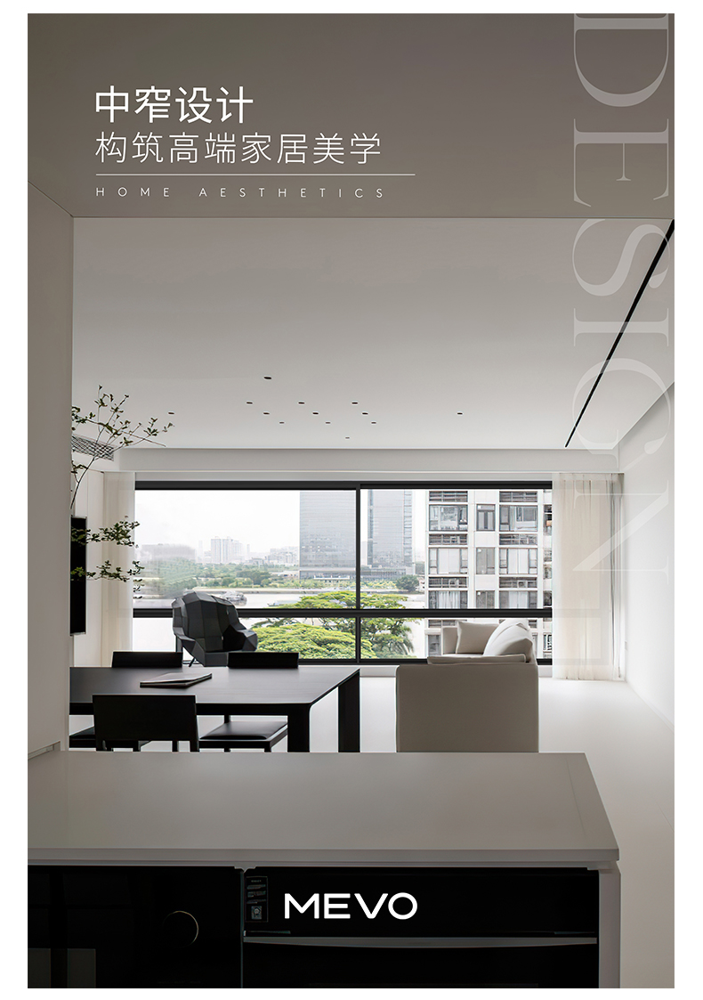 美沃 蓝色天际112推拉窗落地窗客厅卧室阳台铝合金隔音别墅落地窗(图2)