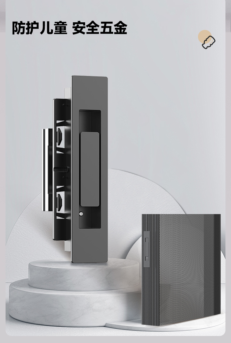 锦上宅 官方断桥铝窗户断桥铝门窗定制窗户封窗126推拉窗 (三轨)(图10)