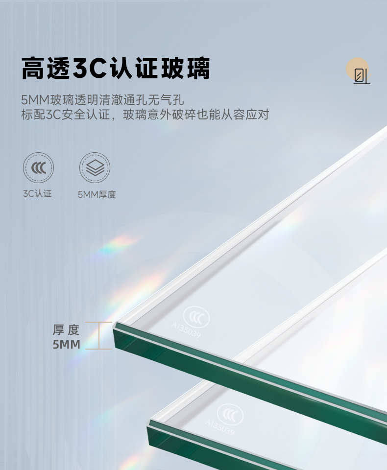 锦上宅 官方断桥铝窗户断桥铝门窗定制窗户封窗126推拉窗 (三轨)(图6)