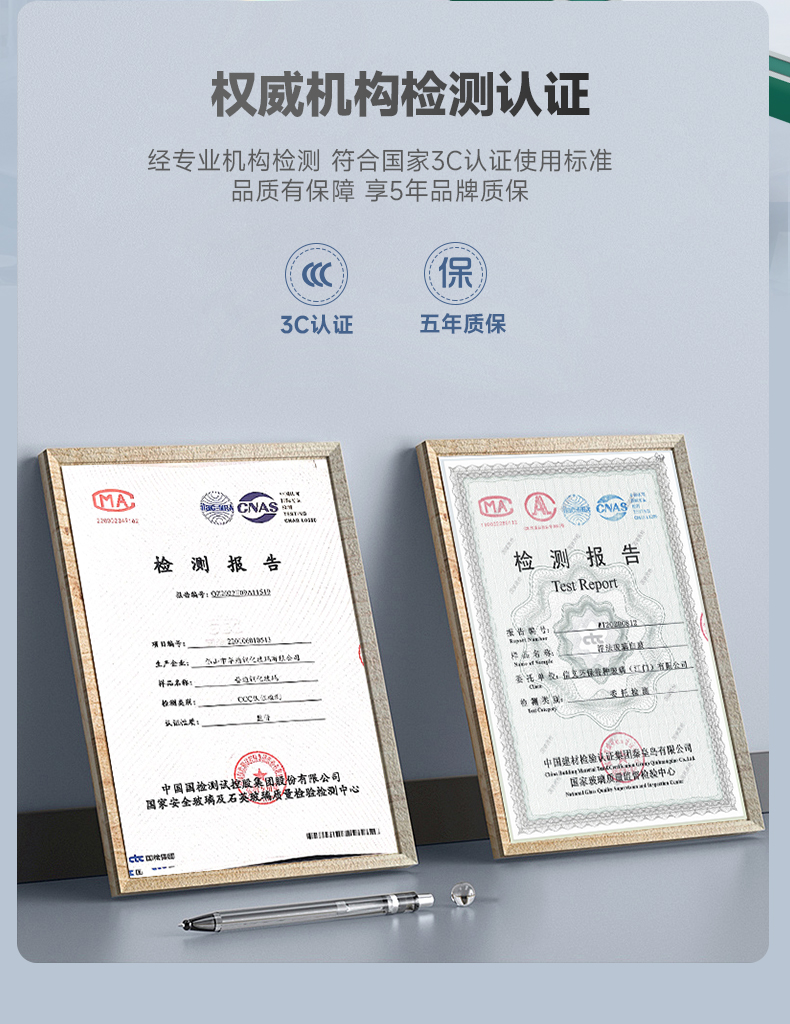 锦上宅 官方断桥铝窗户断桥铝门窗定制窗户封窗126推拉窗 (三轨)(图9)