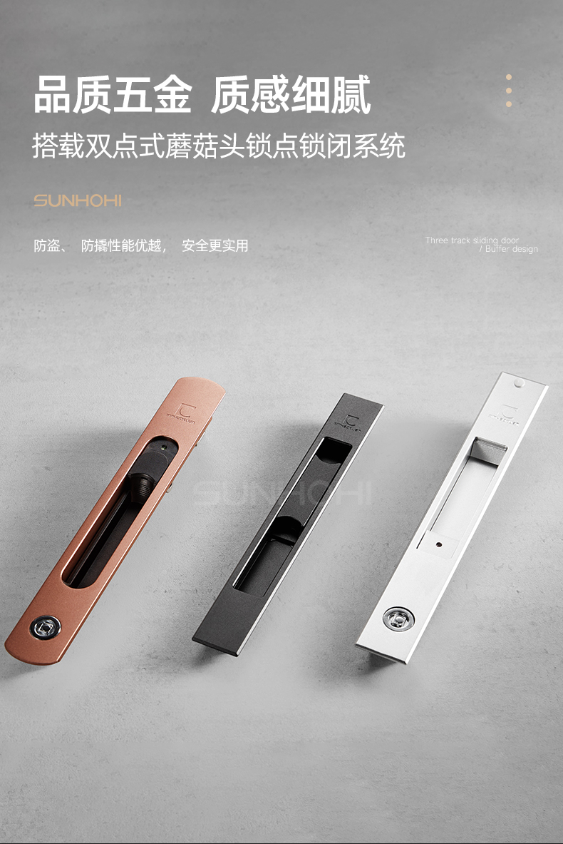 新豪轩轩锐系统断桥铝门窗铝合金推拉窗二三轨隔音窗玻璃落地窗户(图11)