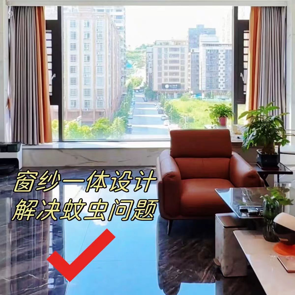 苏州厂家直销兴发铝材断桥铝系统门窗隔音窗封阳台窗纱一体推拉窗(图3)