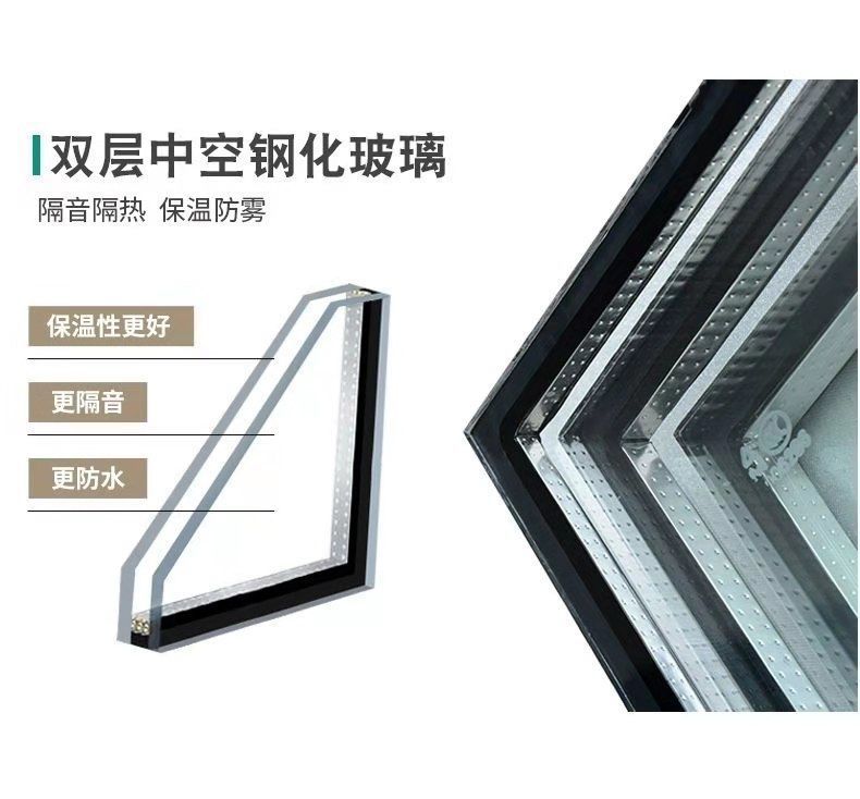 苏州厂家直销兴发铝材断桥铝系统门窗隔音窗封阳台窗纱一体推拉窗(图12)