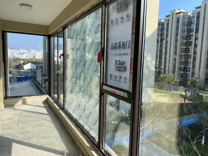 苏州厂家直销兴发铝材断桥铝系统门窗隔音窗封阳台窗纱一体推拉窗(图16)