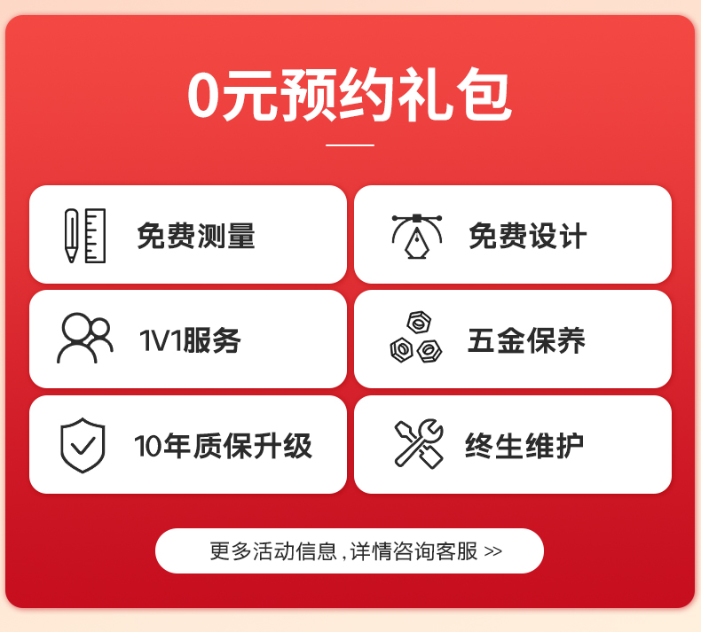 定金 飞宇门窗 节能推拉窗断桥铝门窗系统窗隔音封阳台窗落地窗(图1)
