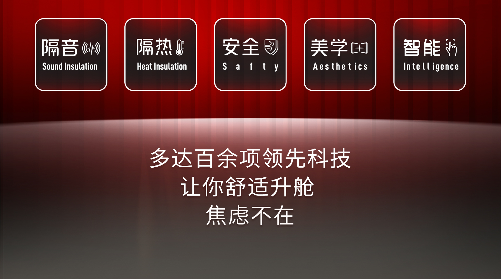 定制金 派雅门窗  雅迪三轨窄框非断桥带纱网现代客厅隔音推拉窗(图17)