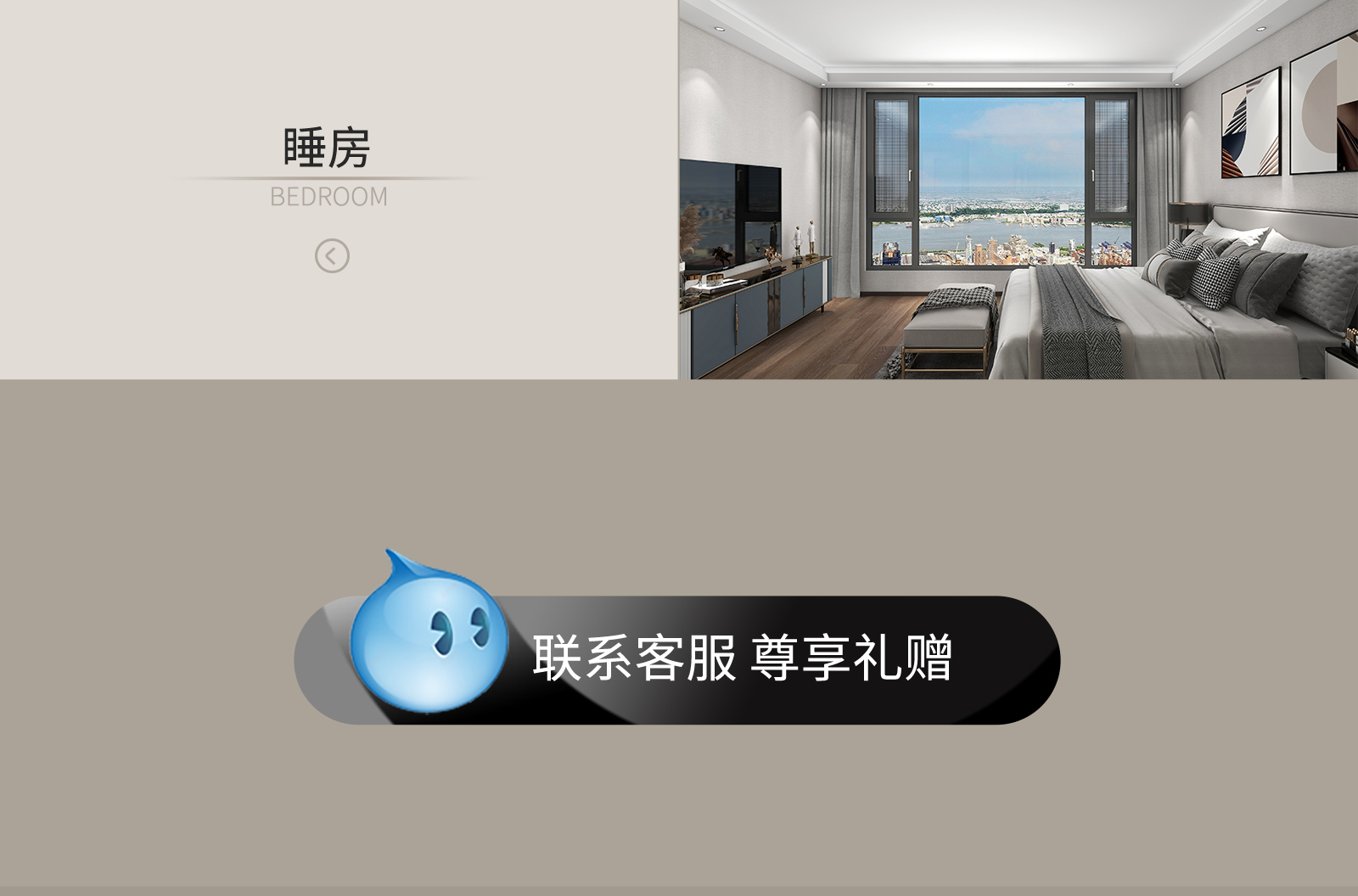 定制金 派雅门窗  雅迪三轨窄框非断桥带纱网现代客厅隔音推拉窗(图32)