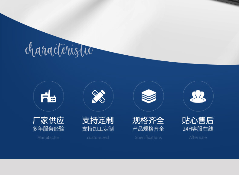 封阳台断桥铝推拉窗隔音隔热铝合金六轨道窗纱一体系统门窗定制(图4)