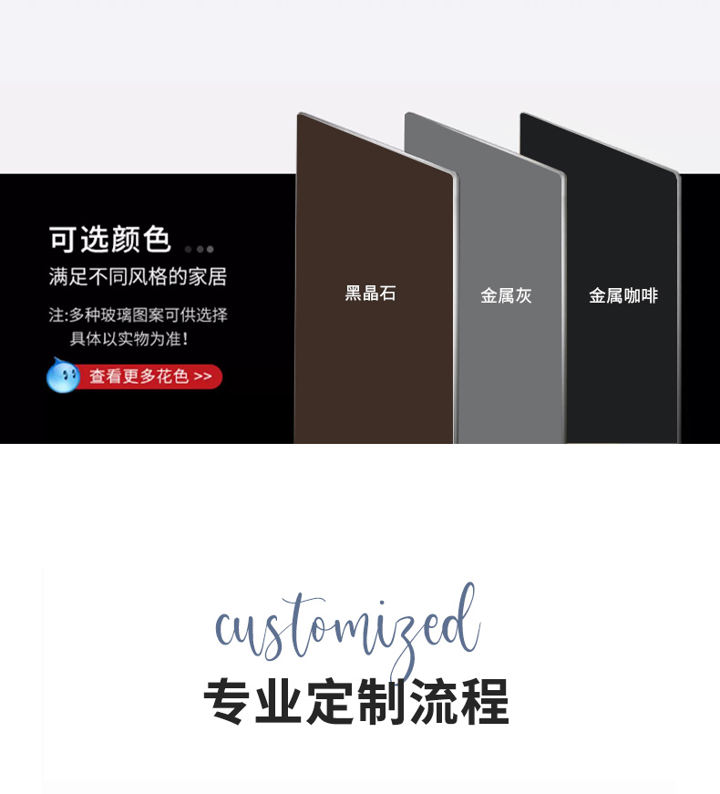 封阳台断桥铝推拉窗隔音隔热铝合金六轨道窗纱一体系统门窗定制(图23)