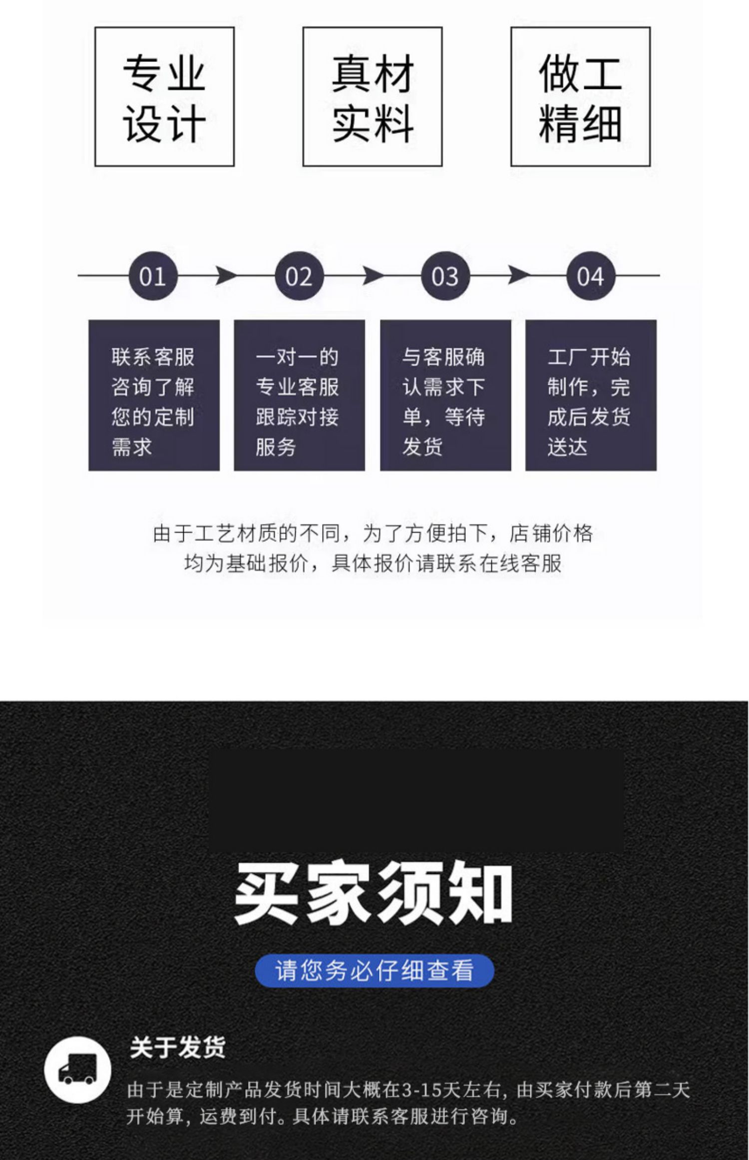封阳台断桥铝推拉窗隔音隔热铝合金六轨道窗纱一体系统门窗定制(图24)
