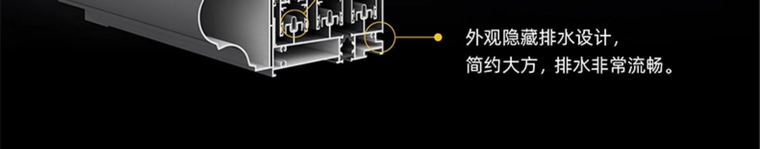 维盾断桥铝推拉窗平移窗封阳台铝合金窗户定做隔音窗落地窗(图11)