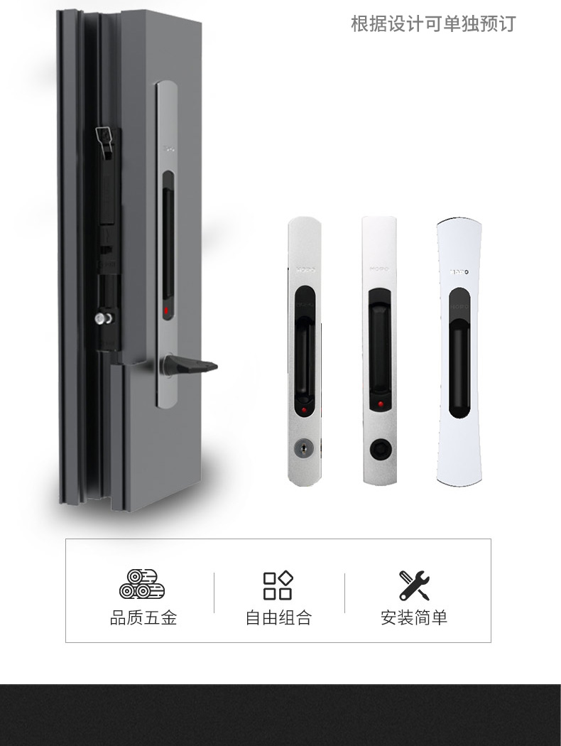 维盾断桥铝推拉窗平移窗封阳台铝合金窗户定做隔音窗落地窗(图21)