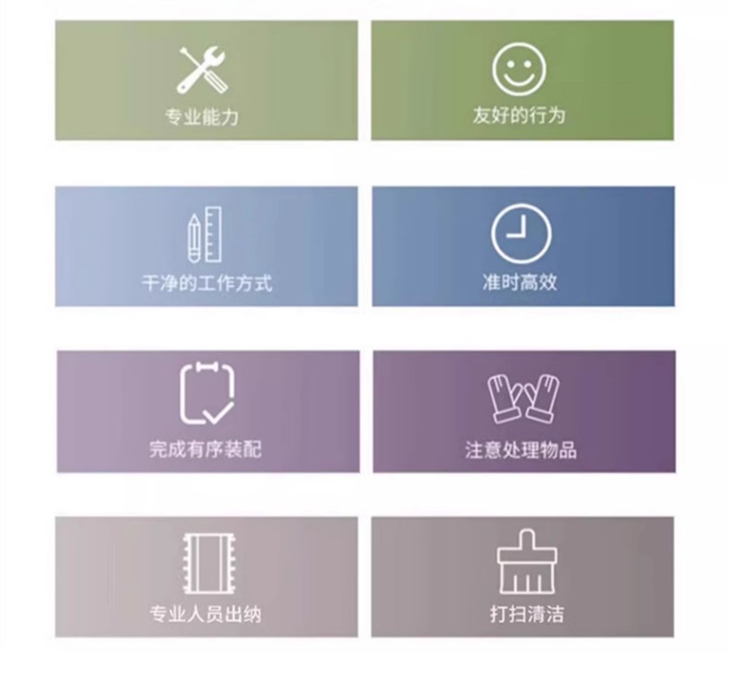 维盾断桥铝推拉窗平移窗封阳台铝合金窗户定做隔音窗落地窗(图40)