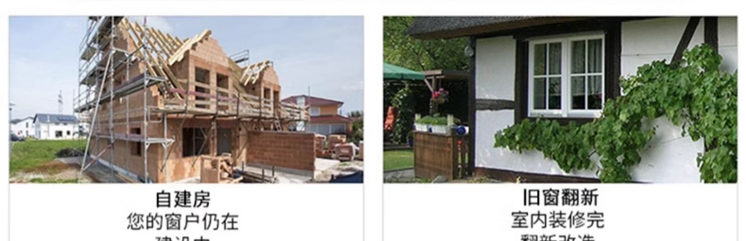 维盾断桥铝推拉窗平移窗封阳台铝合金窗户定做隔音窗落地窗(图41)