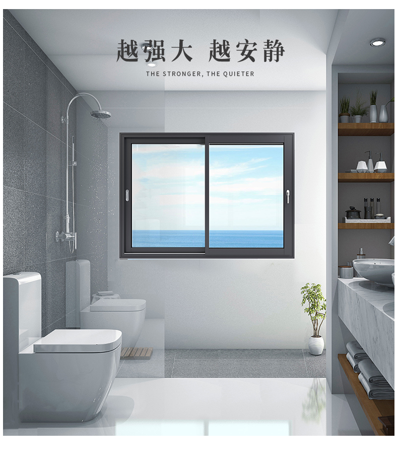 帕斯沃75断桥铝推拉窗隔音落地玻璃窗户封阳台系统门窗定制(图3)