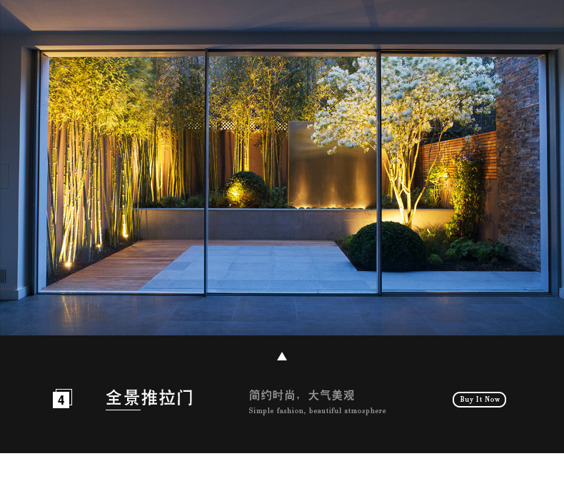 帕斯沃75断桥铝推拉窗隔音落地玻璃窗户封阳台系统门窗定制(图16)