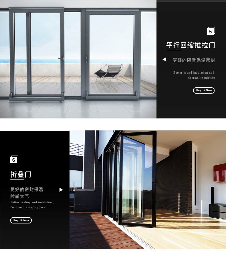 帕斯沃75断桥铝推拉窗隔音落地玻璃窗户封阳台系统门窗定制(图17)