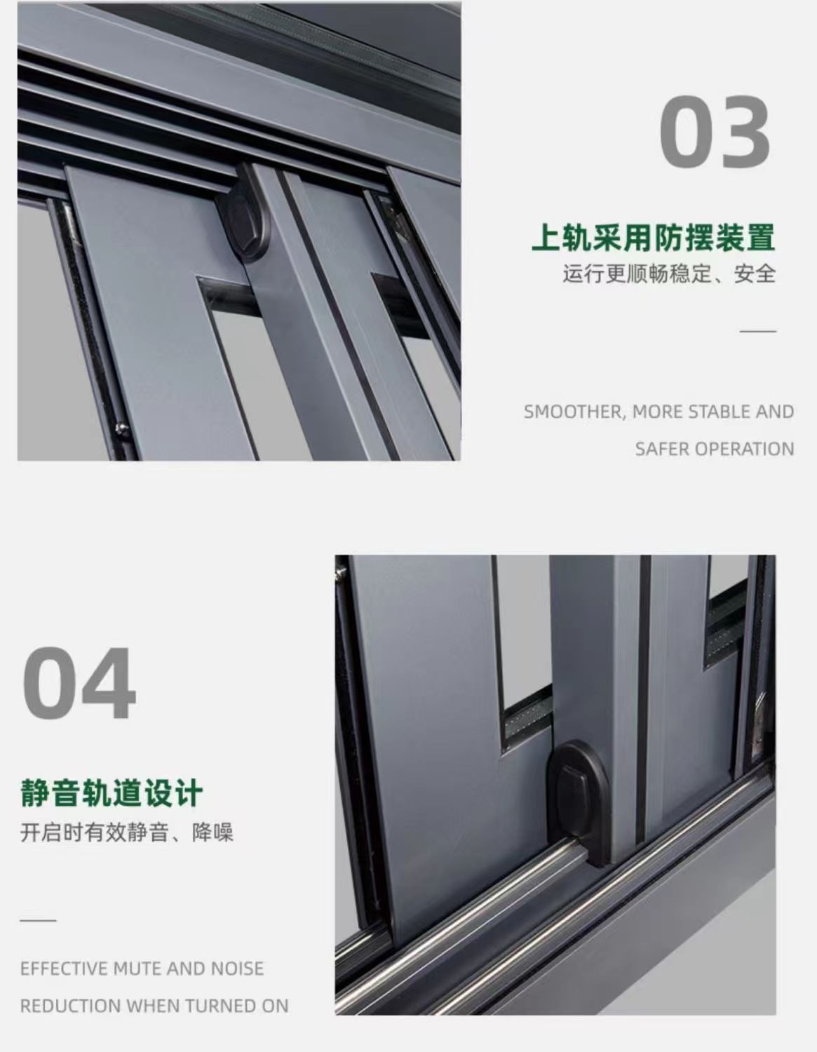 宁波断桥铝门窗定制推拉窗隔音静音平推窗封阳台定做自建房玻璃窗(图4)