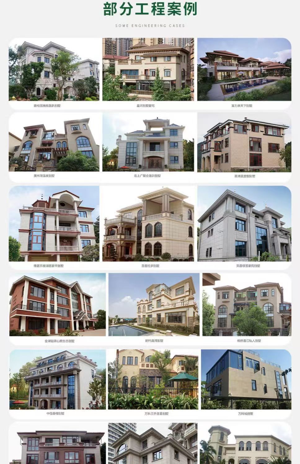 宁波断桥铝门窗定制推拉窗隔音静音平推窗封阳台定做自建房玻璃窗(图10)