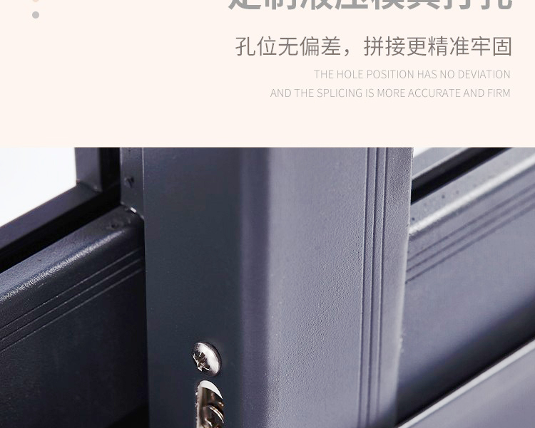 铝合金推拉窗农村定制左右简易小通风窗厕所窗厨房窗平移窗玻璃窗(图7)