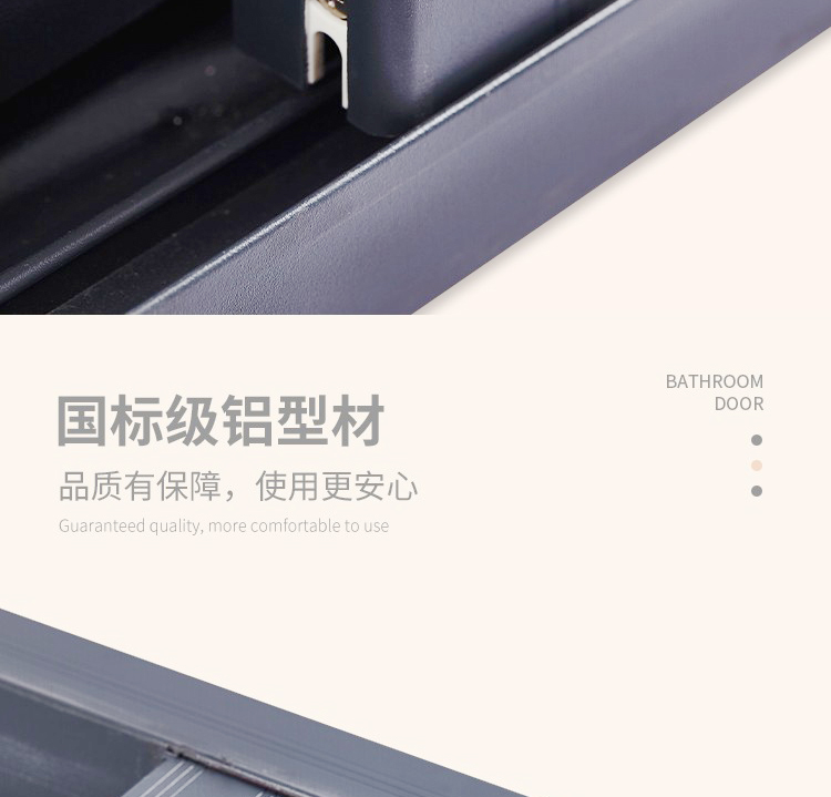 铝合金推拉窗农村定制左右简易小通风窗厕所窗厨房窗平移窗玻璃窗(图8)