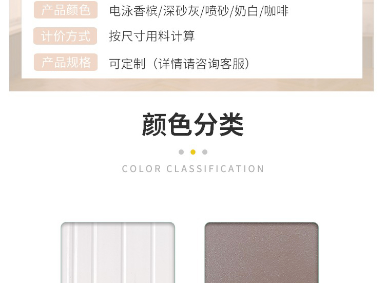 铝合金推拉窗农村定制左右简易小通风窗厕所窗厨房窗平移窗玻璃窗(图11)