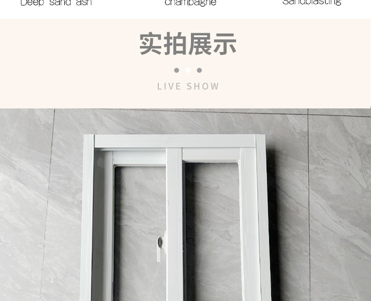 铝合金推拉窗农村定制左右简易小通风窗厕所窗厨房窗平移窗玻璃窗(图13)