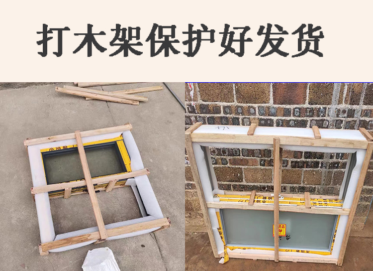 铝合金推拉窗农村定制左右简易小通风窗厕所窗厨房窗平移窗玻璃窗(图18)