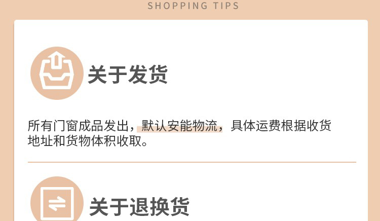 铝合金推拉窗农村定制左右简易小通风窗厕所窗厨房窗平移窗玻璃窗(图24)