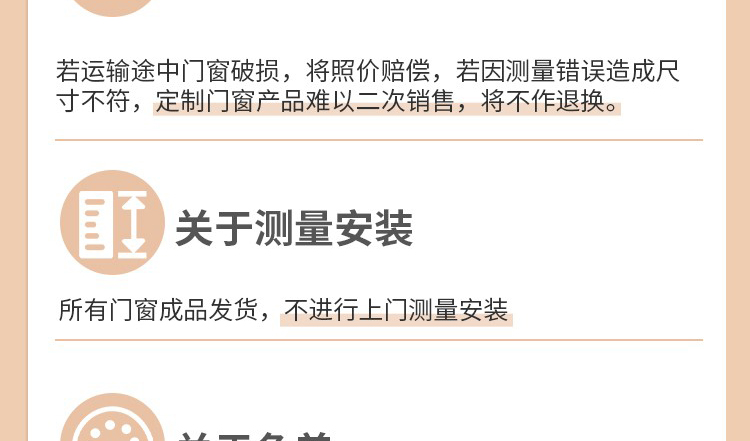 铝合金推拉窗农村定制左右简易小通风窗厕所窗厨房窗平移窗玻璃窗(图25)